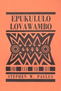 Epukululu Lovawambo - cover